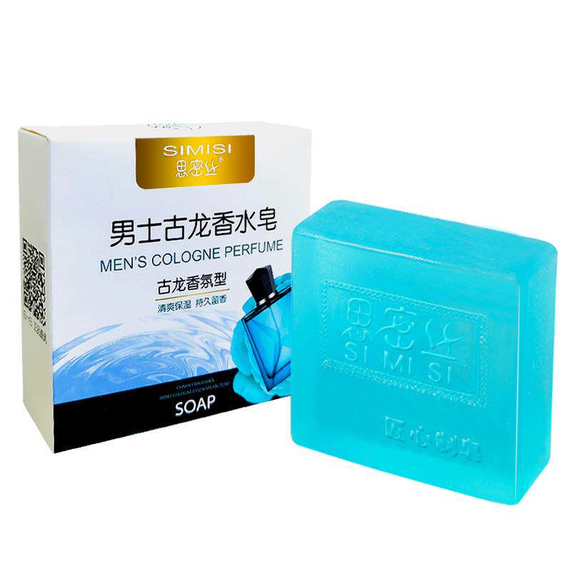 古龙男士香皂控油清爽沐浴皂手工精油皂洗脸洗澡全身可用香水正品
