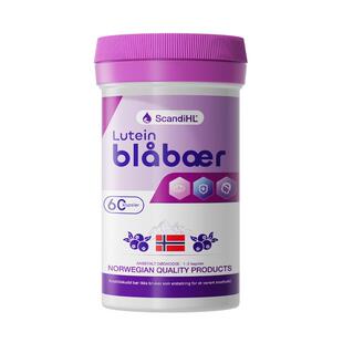 3瓶装ScandiHL斯堪迪进口越橘叶黄素10mg护眼玉米黄质成人儿童