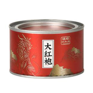 瑞硕桐木关大红袍特级武夷山岩茶福建茶叶自己喝乌龙茶红茶礼盒装