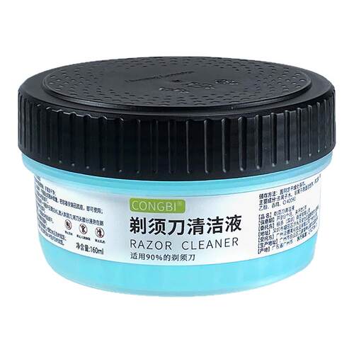 适用飞利浦蜂巢剃须刀S7735S7832S8850S9935替换装清洁清洗液CC13