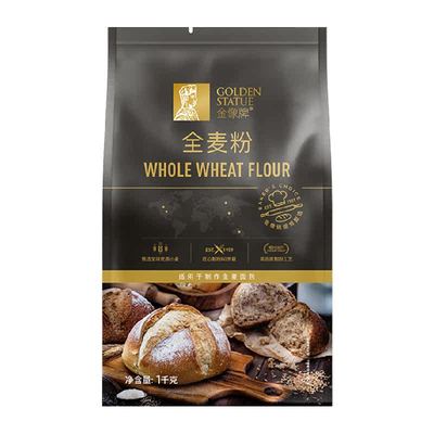 金像牌全麦粉面包粉烘焙用