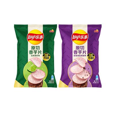 乐事香芋片红薯片60g零食礼包