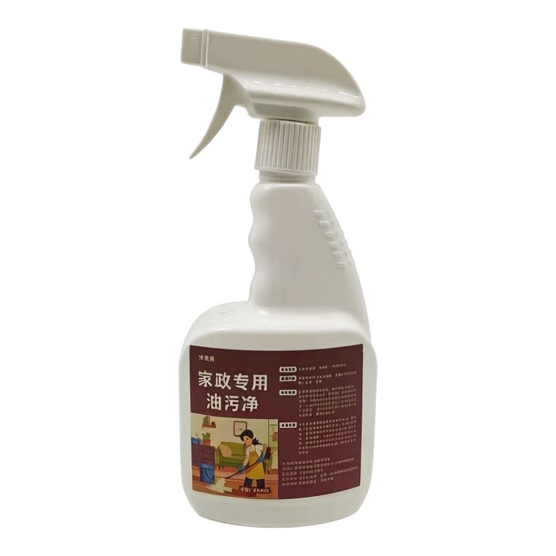 厨房油污净重度去油通用清洁剂