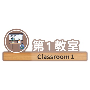 图书馆阅读室亚克力标识牌阅读后请放回原处温馨提示语请勿喧哗保持安静标语轻取轻放爱护书籍告知牌墙贴定制