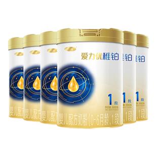 【母源配方】三元爱力优稚铂1段0-6月婴儿奶粉新生儿A2奶源800g*6