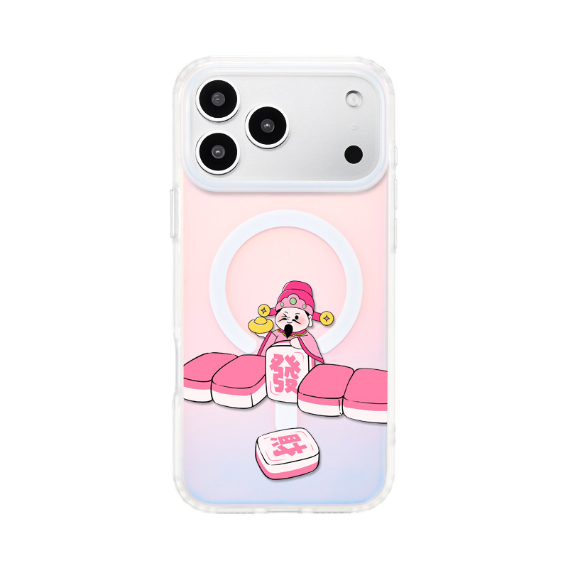 麻将发财！适用苹果磁吸手机壳