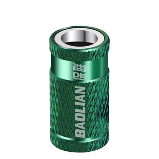 保联专业级磁圈强磁批头磁圈强力加磁圈配件大全全新通用金属圈