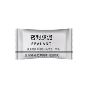 密封胶泥下水道防臭防虫神器空调孔口厨房堵洞防漏水防鼠墙孔家用