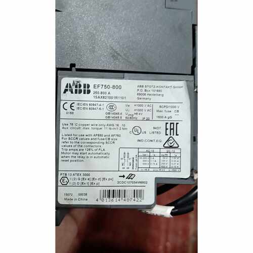 溢价-热继电器EF750-800，，具体看详图，