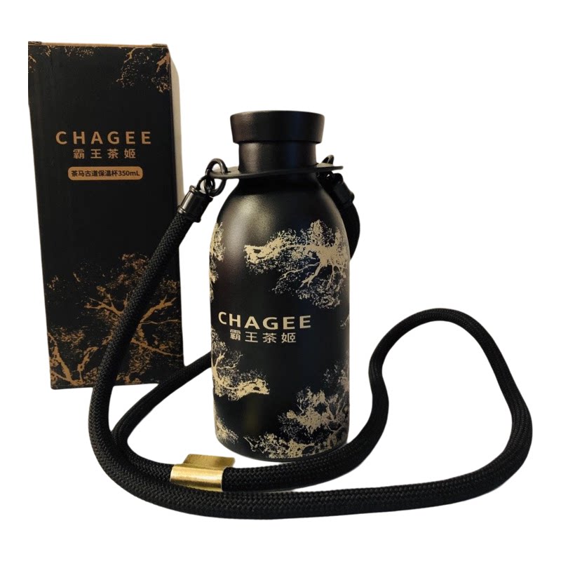 CHAGEE/霸王茶姬茶马古道保温杯350ml带背绳户外复古小水壶送朋友