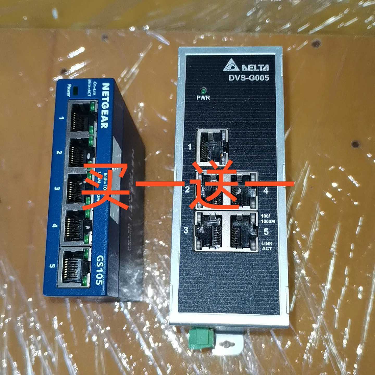 议价台达工业以太网5口交换机DVS-G005100A二手拆机，成