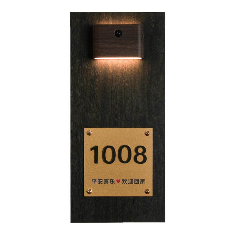 高档双层立体上下发光感应灯门牌
