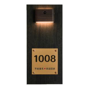 高档双层立体上下发光感应灯门牌定制亚克力贴字公寓别墅入户门家用房号牌酒店民宿餐厅包厢led氛围灯标识牌