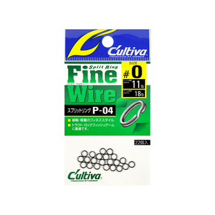 OWNER欧纳日本进口强力双圈连接环钢圈P-04垂钓路亚溪流配件72804