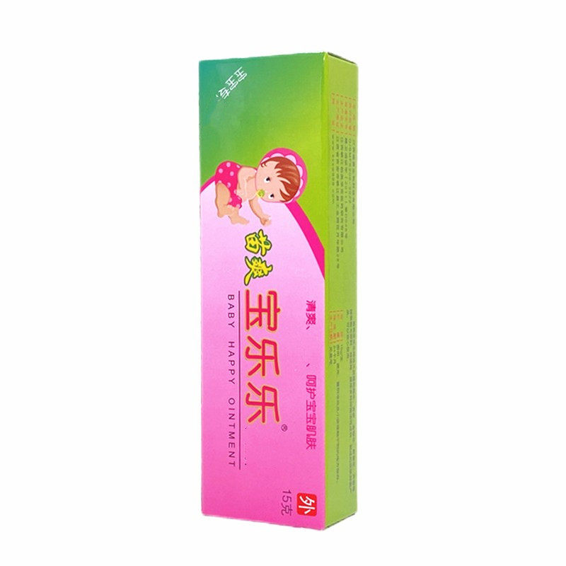 苗爽宝乐乐婴幼儿乳膏买二送一