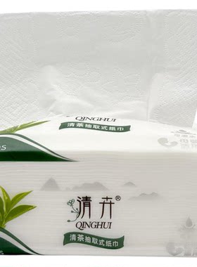 清卉抽纸360张原生木浆8包装纸巾