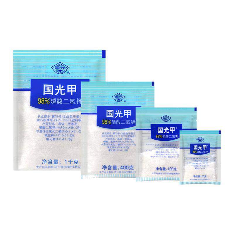 国光钾国光甲磷酸二氢钾蔬菜家用花卉花肥通用肥钾肥磷肥叶面肥料