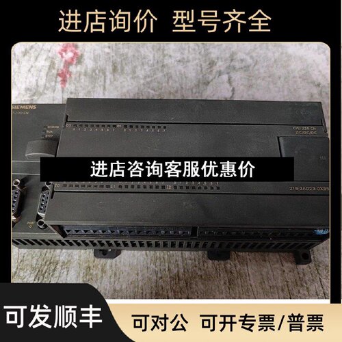 议价6ES72162AD230XB8