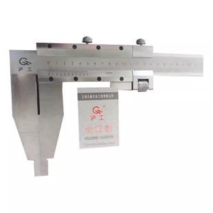 泸工游标卡尺0-5006008001000 1米2 1.5米高精度沪工大游标线卡尺