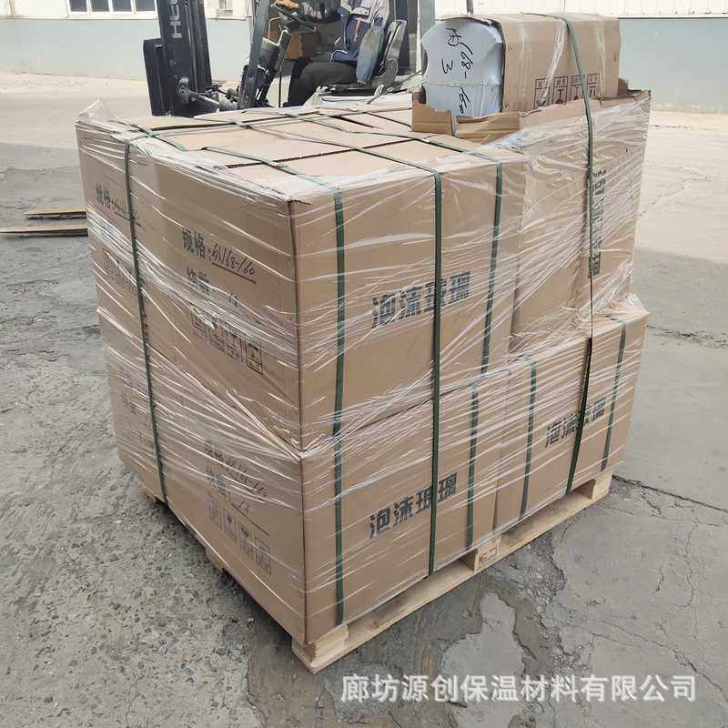 国标50mm黑色泡沫玻璃 屋面保温隔离带 防水防火防潮泡沫玻璃板,橡塑材料及制品,泡沫塑料板,淘宝优惠券,粉丝福利购,淘宝优惠卷