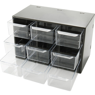 日式九宫格收纳盒办公用品小抽屉式整理盒桌上透明文具首饰储物盒