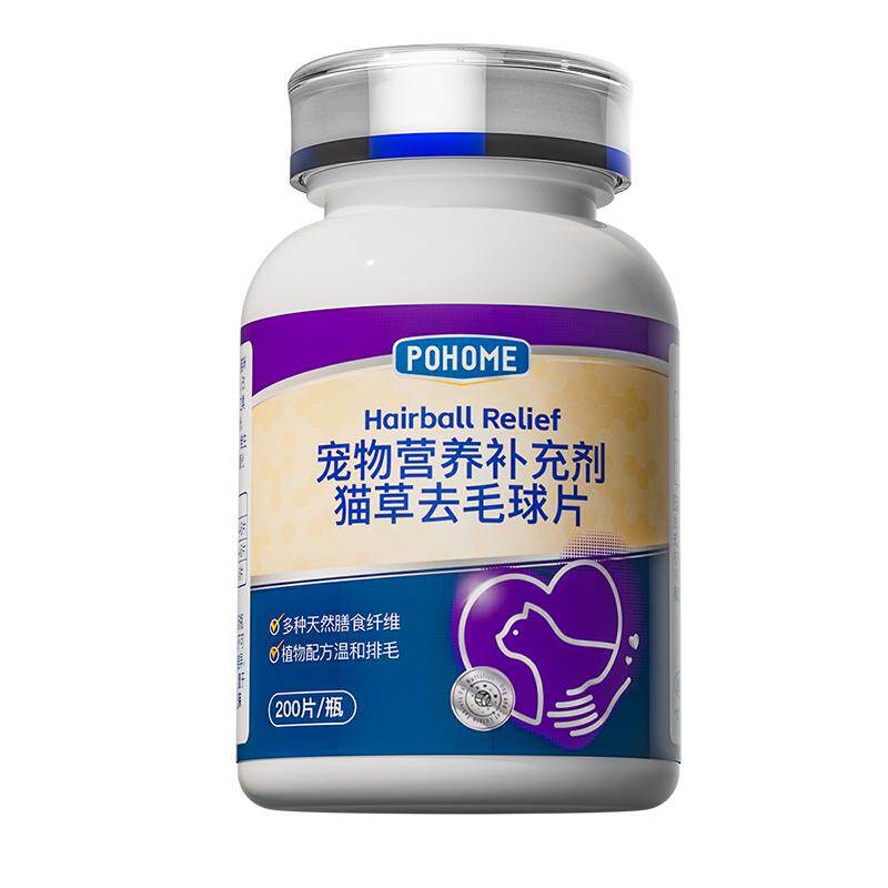 派和美猫草配方天然排毛片200片