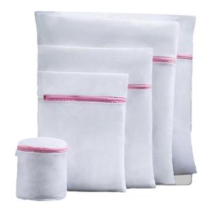 防变形洗衣机清洗专用洗衣袋家用洗衣吸毛文胸护洗内衣洗衣服网袋