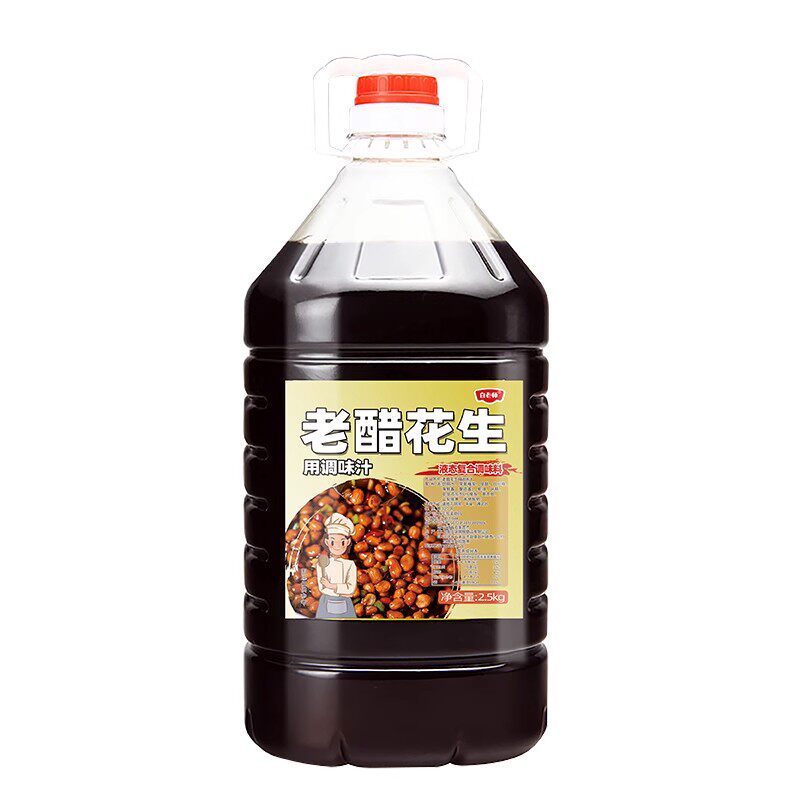 白老师老醋花生汁商用家用均可