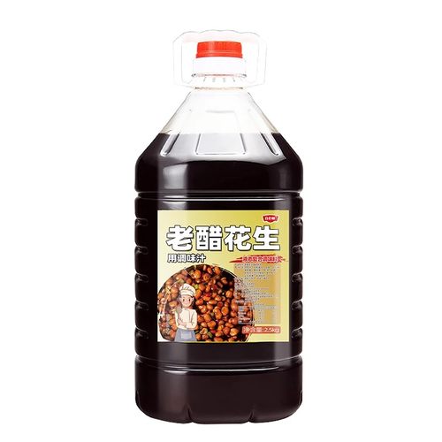 白老师老醋花生料汁凉拌汁蜂蜜花生糖醋包装油炸花生米调料家商用