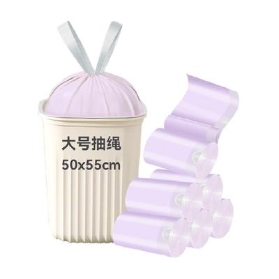 免撕抽绳垃圾袋50*55cm100只超厚