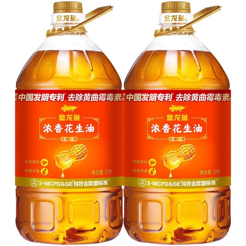 金龙鱼浓香花生油