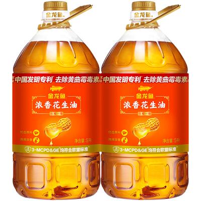 金龙鱼浓香花生油5L*2桶