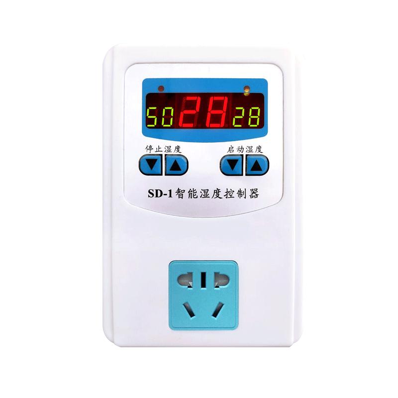 科迪博濕控器數(shù)字加濕除濕控制器開關(guān)插座大棚機柜恒濕器可調(diào)濕度