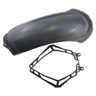 小牛挡泥板u+b后挡泥板前段用于衔接后盾小牛U系 009 适用UBE改装