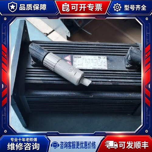 【议价-可维修】MCA 14L41-RS0B0-Z0E0-ST6S00N-R /均有货