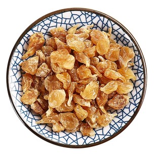 京皖 薤白 中药饮片 中草药材抓配 GMP标准 官方旗舰店