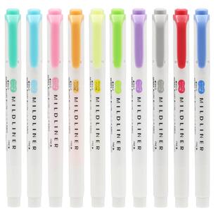 日本ZEBRA斑马荧光色笔星空Mildliner灰色淡色系双头荧光标记笔学生用手帐划重点彩色记号笔文具大赏WKT7