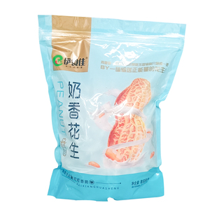 奶香奶油味花生带壳批发新花生水煮坚果零食炒货年货10斤整箱年货