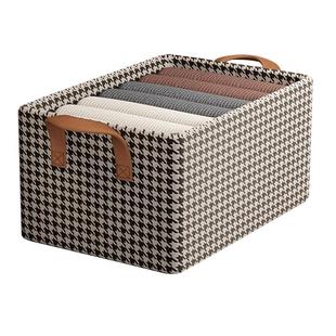 衣服裤子收纳盒家用衣柜分层放衣物整理盒宿舍折叠储物筐箱子神器