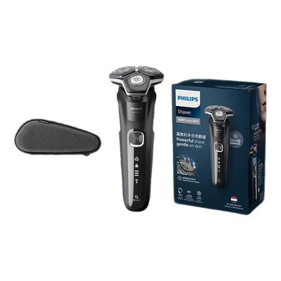飞利浦剃须刀S5898整机荷兰进口电动男士快充刮胡刀S5830升级版