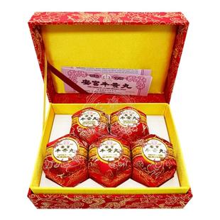 香港进口安宫牛黄丸5粒清热解毒特效药中风脑出血原装正版济众堂