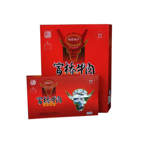 湖南特产怀化新晃老蔡富桥牛肉干小零食熟食牛肉红色大礼包4盒装