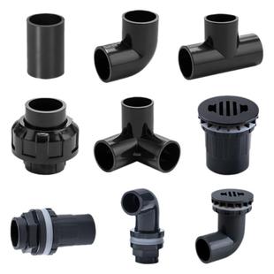 顶建pvc黑色给水配件鱼缸4分下水管件接口转接头三通四通弯头25
