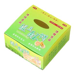 板栗酥饼打包盒免折叠款绿豆酥饼包装盒雪花酥防油纸盒子商用定制