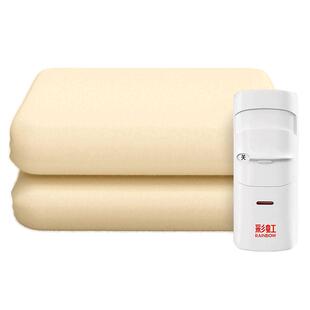 彩虹电热毯单双人学生安全宿舍调温冬季睡眠保暖家用电褥子