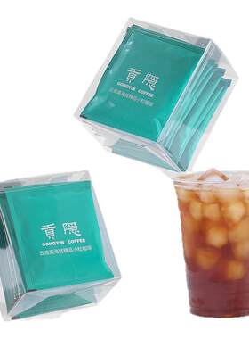 （蜜处理挂耳咖啡）贡隐云南精品小粒咖啡（12gx8袋）