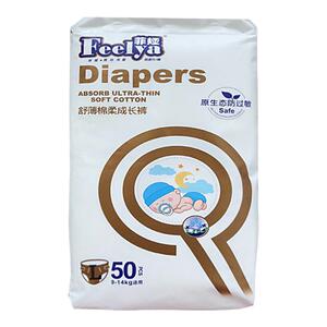 菲娅纸尿裤尿不湿拉拉裤学步裤