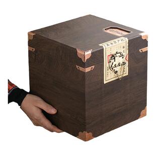 中式复古茶叶罐包装礼盒装空盒包装盒空礼盒白茶银针普洱散茶定制