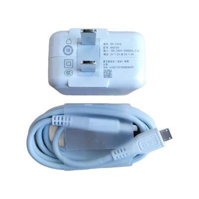 适用vivo X23幻彩版x20 x21 i A X9 s Plus Xplay6 z3 z5 i X原装充电器线