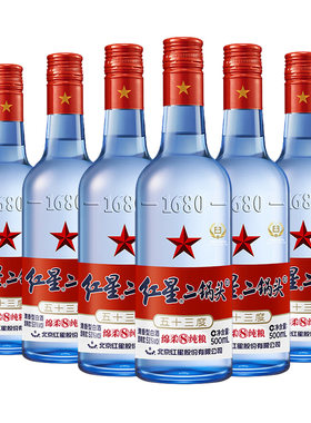 红星二锅头小瓶43度250ml*6白酒